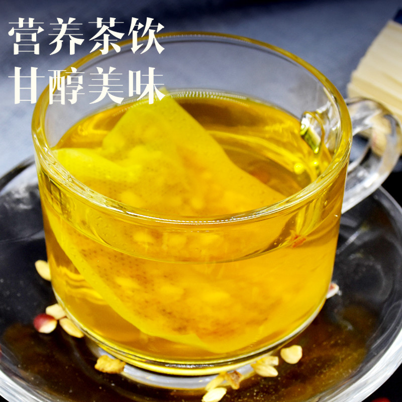 【买二发三】霍思燕同款红豆薏米芡实茶500g领取优惠券_图片